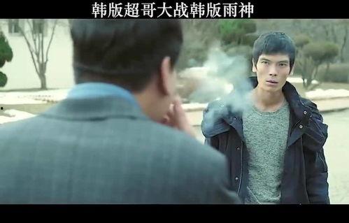 雨神哥哥爆料了吗视频在线观看,揭秘幕后真相，在线观看不容错过！