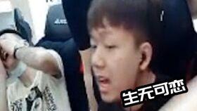 雨神哥哥爆料了吗视频在线观看,揭秘幕后真相，在线观看不容错过！  第3张