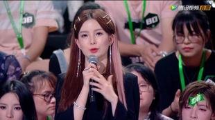 重庆陈大姐最新爆料,揭秘背后惊人真相！  第3张