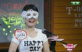 面具姐姐爆料视频大全下载