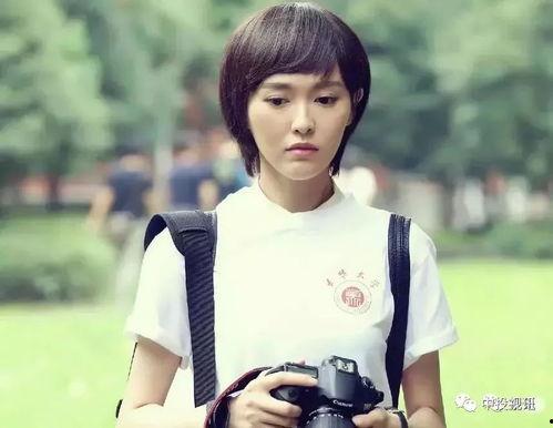 2024娱乐圈吃瓜辛芷蕾,吃瓜不断，话题不断  第2张