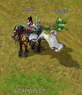 吃瓜看三国演义免费版,吃瓜群众眼中的英雄传奇  第3张