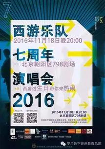 吃瓜群众视频网址在线观看免费,免费观看热门视频网址大公开  第2张