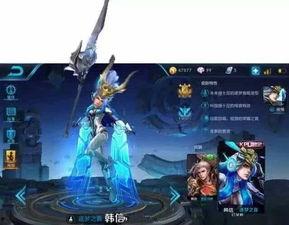 韩信发声爆料视频大全,揭秘历史真相与个人传奇