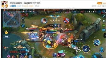 韩信发声爆料视频大全,揭秘历史真相与个人传奇  第3张