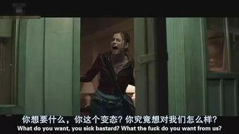 致命id手机在线观看,手机在线惊悚揭秘