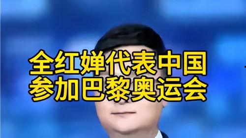 爆料新闻音乐,独家内幕大公开 第2张 爆料新闻音乐,独家内幕大公开 第2张