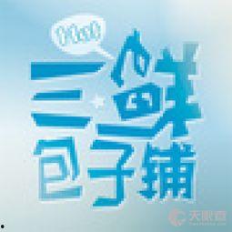爆料新闻音乐,独家内幕大公开 第3张 爆料新闻音乐,独家内幕大公开 第3张