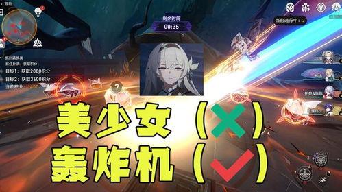 流萤技能爆料最新消息,神秘力量觉醒，战力再升级！  第2张