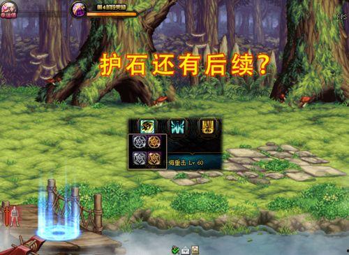 流萤技能爆料最新消息,神秘力量觉醒，战力再升级！  第3张