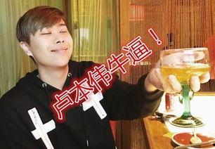 原神大舅哥最新爆料微博,揭秘游戏新内容与神秘角色