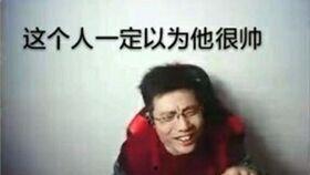 马老师爆料搞笑视频,笑料百出，欢乐无限