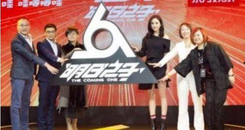 明日之子在线观看完整,一网打尽音乐梦想之旅！