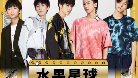 明日之子在线观看完整,一网打尽音乐梦想之旅！  第3张