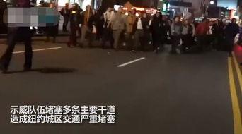 纽约爆料的秒拍视频,惊现神秘事件！  第3张