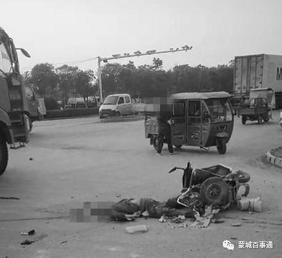 电动车事件最新爆料官司,法庭激战，真相浮出水面  第2张