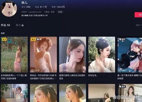 网红爆料张小五视频播放,视频播放量惊人揭秘  第2张