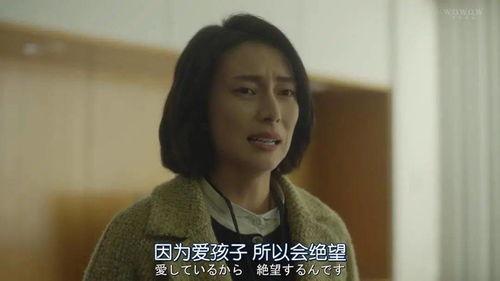 在线观看年轻的母亲3,母爱如山，守护成长