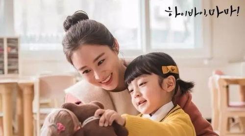 在线观看年轻的母亲3,母爱如山，守护成长  第3张