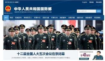 爆料新闻小能手,爆料新闻小能手独家爆料，明星隐私大曝光！