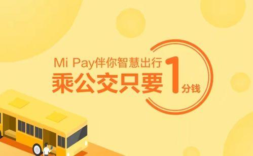 爆料新闻小能手,爆料新闻小能手独家爆料，明星隐私大曝光！  第3张