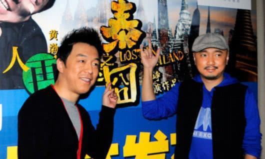 黄渤爆料徐峥喝酒视频,友情还是酒量较量？  第2张