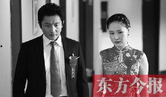 亲家的战争在线观看,家庭纷争背后的爱恨情仇  第2张