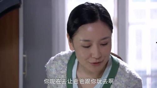 亲家的战争在线观看,家庭纷争背后的爱恨情仇  第3张