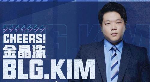 韩国爆料金晶洙事件视频,真相揭露与舆论风暴