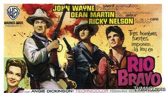 赤胆屠龙在线观看,热血江湖，剑指巅峰