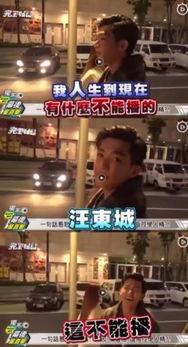 扒一扒爆料视频,热门事件背后的真相与内幕