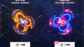 崩坏三凭证最新爆料,神秘力量觉醒，全新篇章即将开启！  第3张