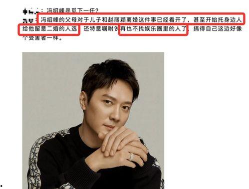 圈内爆料赵丽颖儿子,圈内爆料揭秘宝宝萌态 第2张 圈内爆料赵丽颖儿子,圈内爆料揭秘宝宝萌态 第2张