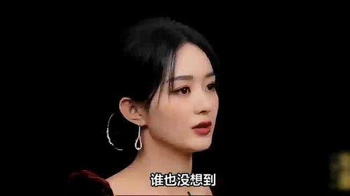 圈内爆料赵丽颖儿子,圈内爆料揭秘宝宝萌态 第3张 圈内爆料赵丽颖儿子,圈内爆料揭秘宝宝萌态 第3张