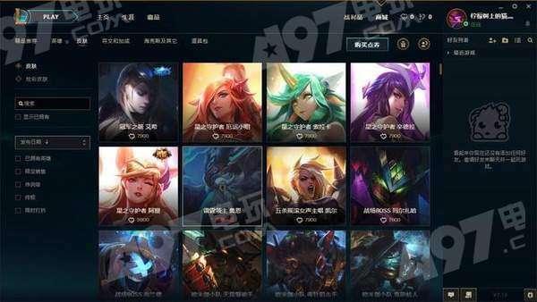 豹女皮肤爆料网最新版,豹女新皮肤惊艳亮相！网曝最新版爆料解析  第2张