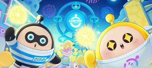 蛋仔16季最新爆料视频,揭秘神秘内容,精彩不容错过! 第3张 蛋仔16季最新爆料视频,揭秘神秘内容,精彩不容错过! 第3张