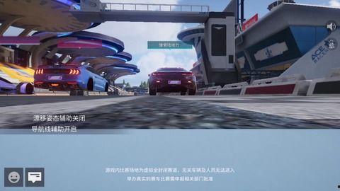 张飞王牌竞速爆料视频大全,揭秘视频大全背后的精彩瞬间 第3张 张飞王牌竞速爆料视频大全,揭秘视频大全背后的精彩瞬间 第3张