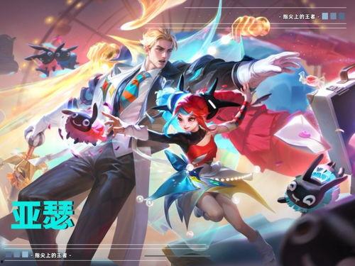 安琪拉绘画爆料视频,独家爆料视频深度解析  第3张