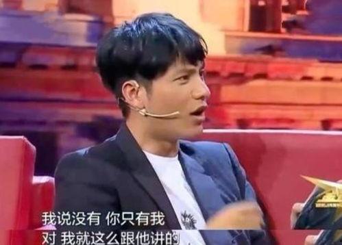 娱乐圈吃瓜爆料唐九洲是谁,吃瓜爆料背后的真相揭秘  第3张