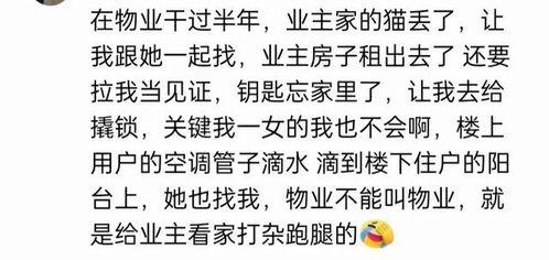 娱乐吃瓜群文案短句,短句解析，揭秘幕后真相  第3张