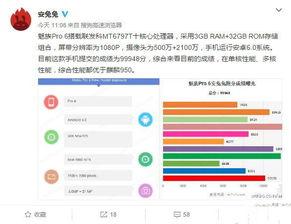 行业最新爆料,最新爆料揭示未来趋势