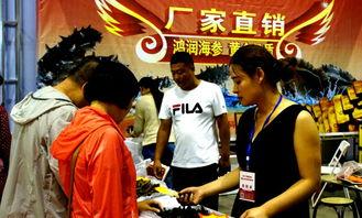 湖北新闻爆料节目,聚焦民生热点，揭示社会真相  第2张