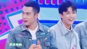 吴磊老师爆料视频在线观看,揭秘幕后的精彩瞬间  第2张