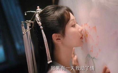 杨紫最新爆料陈情令,独家爆料带你走进神秘剧组  第3张