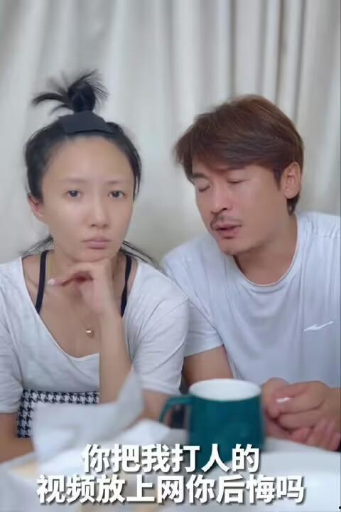 王东老婆爆料视频在线观看,揭秘夫妻关系背后的真相