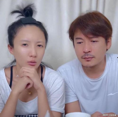 王东老婆爆料视频在线观看,揭秘夫妻关系背后的真相  第2张