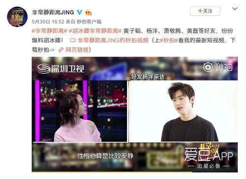 瀚霖弟弟爆料视频网易,瀚霖弟弟爆料视频揭秘幕后真相