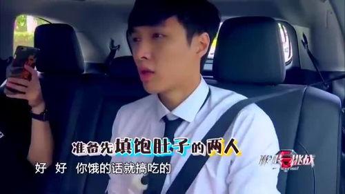 雷哥爆料姚晨视频播放,雷哥爆料背后的真相揭秘 第2张 雷哥爆料姚晨视频播放,雷哥爆料背后的真相揭秘 第2张