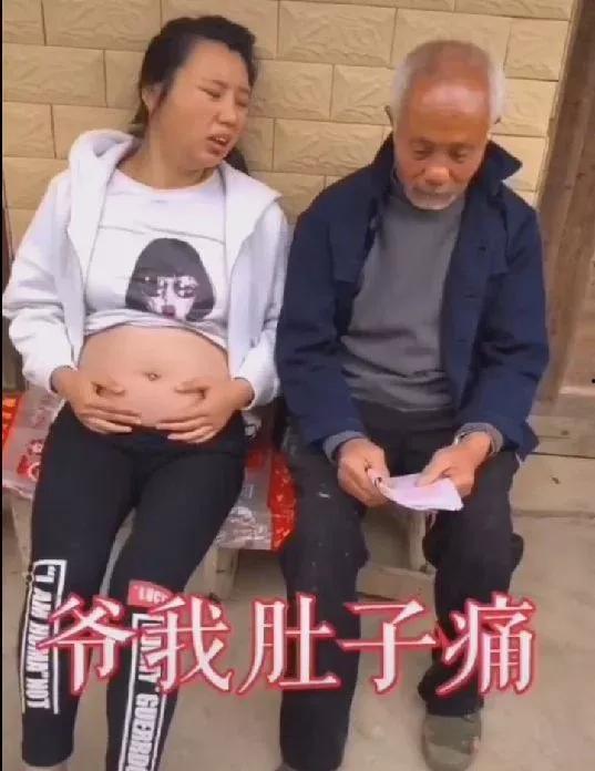 网红夫妇爆料事件视频大全,揭秘网络红人背后的真相  第2张