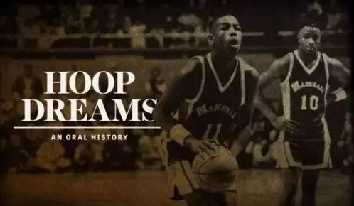 篮球爆料视频在线观看,精彩瞬间在线观看，揭秘赛场幕后风云